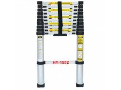 DHA - SALVO HY-1552A - THANG ĐIỆN LỰC